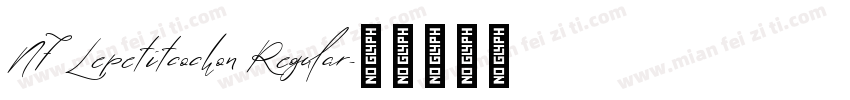 NF Lepetitcochon Regular字体转换